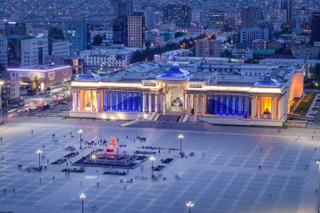 Sukhbaatar Square & Parliament House