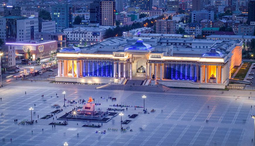 Sukhbaatar Square & Parliament House