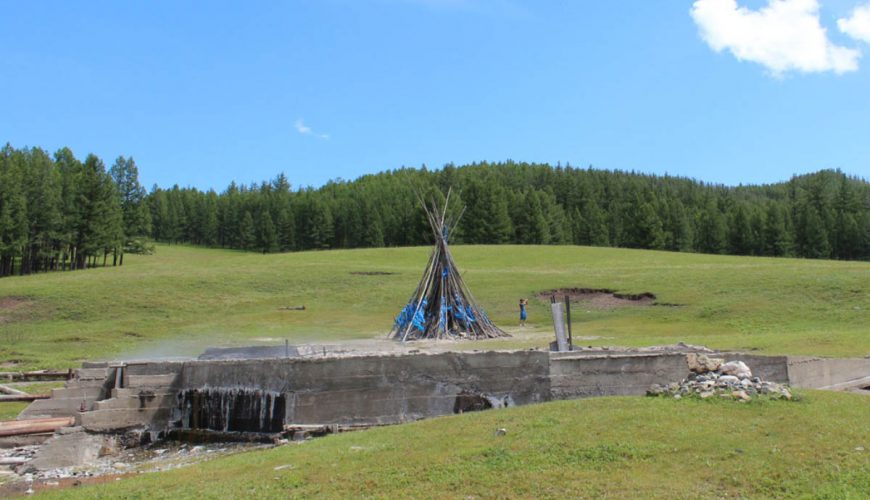 Tsenkher Hot Springs